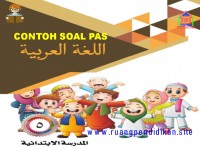 Image of Bahasa Arab Kelas 5 K13