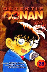 Image of Detektif Conan Edisi 28