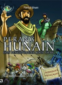 Image of Perang Hunain