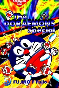 Image of The Doraemons Special Buku 5